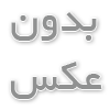  چای و استرس: چگونه چای می‌تواند آرامش بخش باشد؟